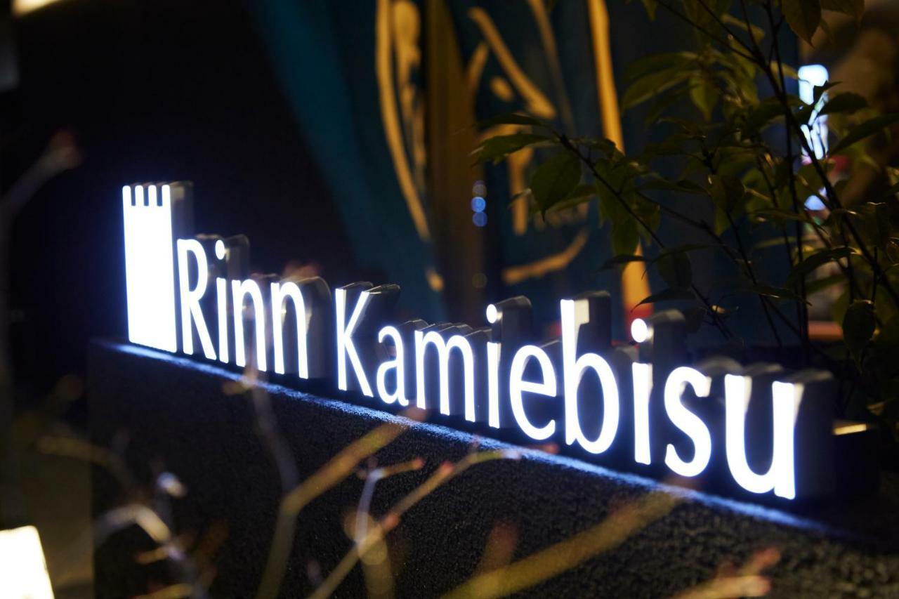 Rinn Kamiebisu Kyoto Exterior foto